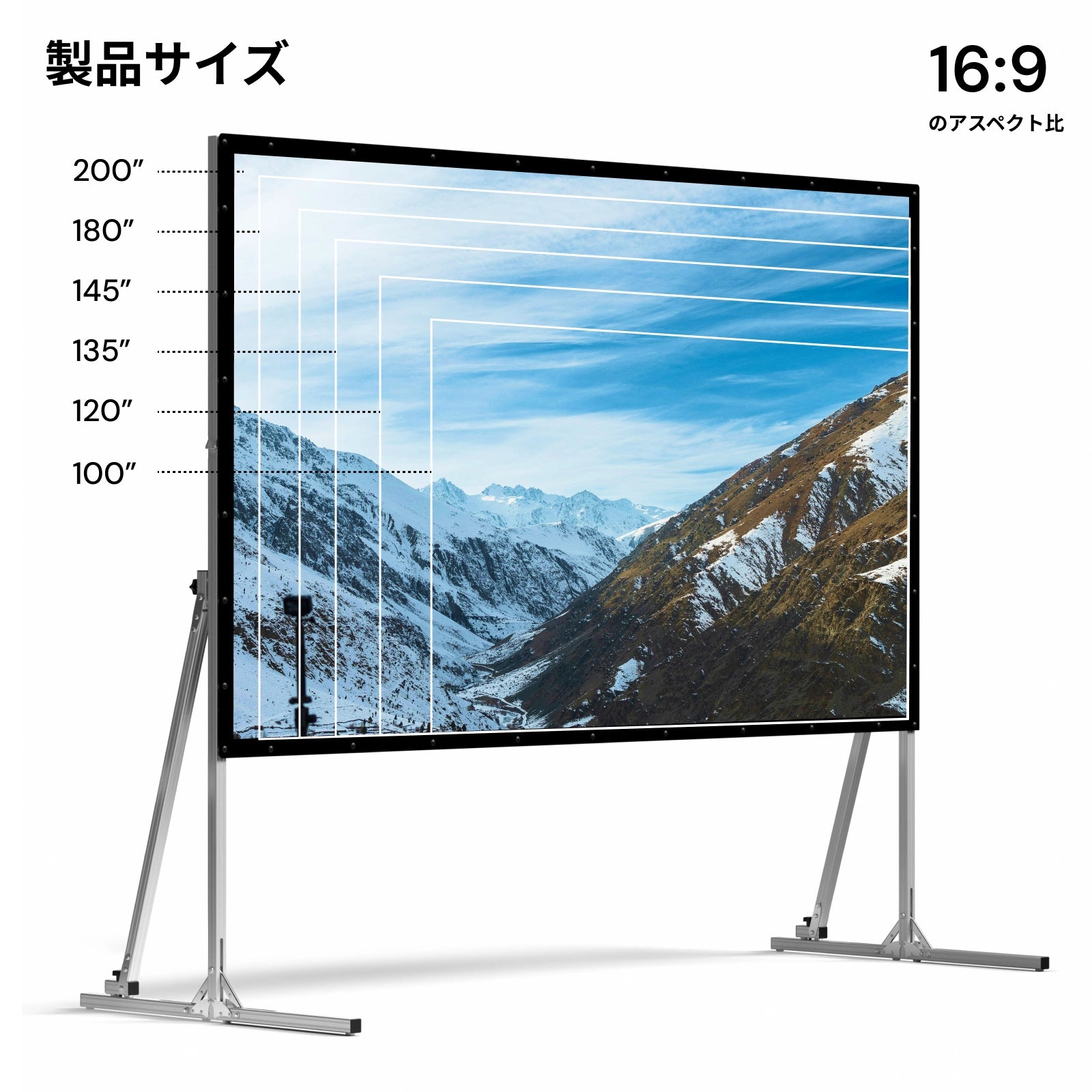 AWOL Valerion アウトドア キャンプ用 ポータブル 折りたたみ式 マットホワイトスクリーン