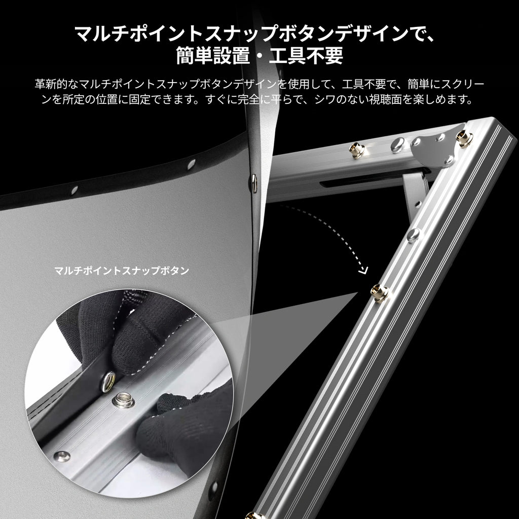 AWOL Valerion アウトドア キャンプ用 ポータブル 折りたたみ式 マットホワイトスクリーン