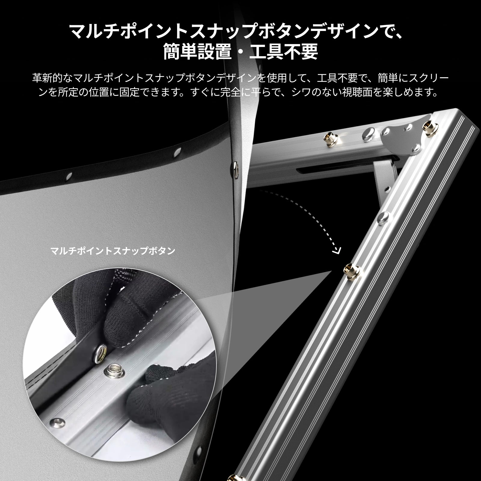 AWOL Valerion アウトドア キャンプ用 ポータブル 折りたたみ式 マットホワイトスクリーン