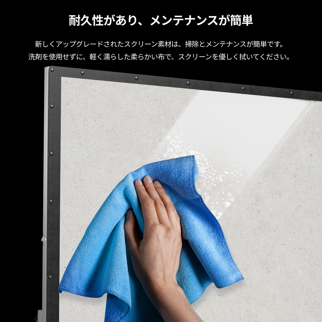 AWOL Valerion アウトドア キャンプ用 ポータブル 折りたたみ式 マットホワイトスクリーン
