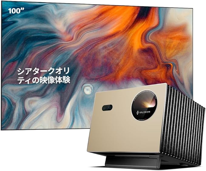 AWOL Valerion Pro 2/Pro ＋ホワイトスクリーン