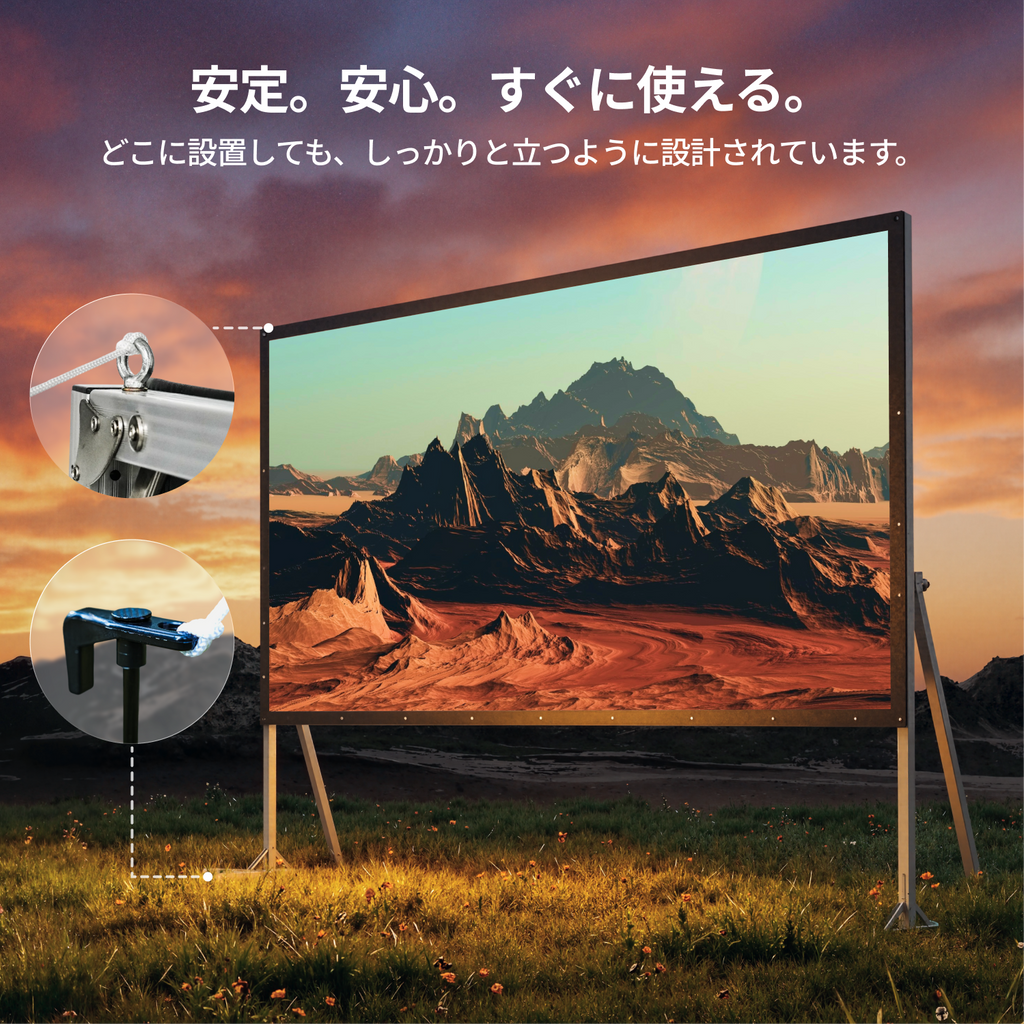 AWOL Valerion アウトドア キャンプ用 ポータブル 折りたたみ式 マットホワイトスクリーン