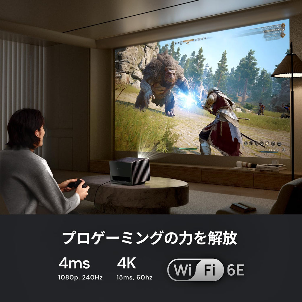 Valerion VisionMaster Pro2 & Pro | 4K RGBトリプルレーザープロジェクター