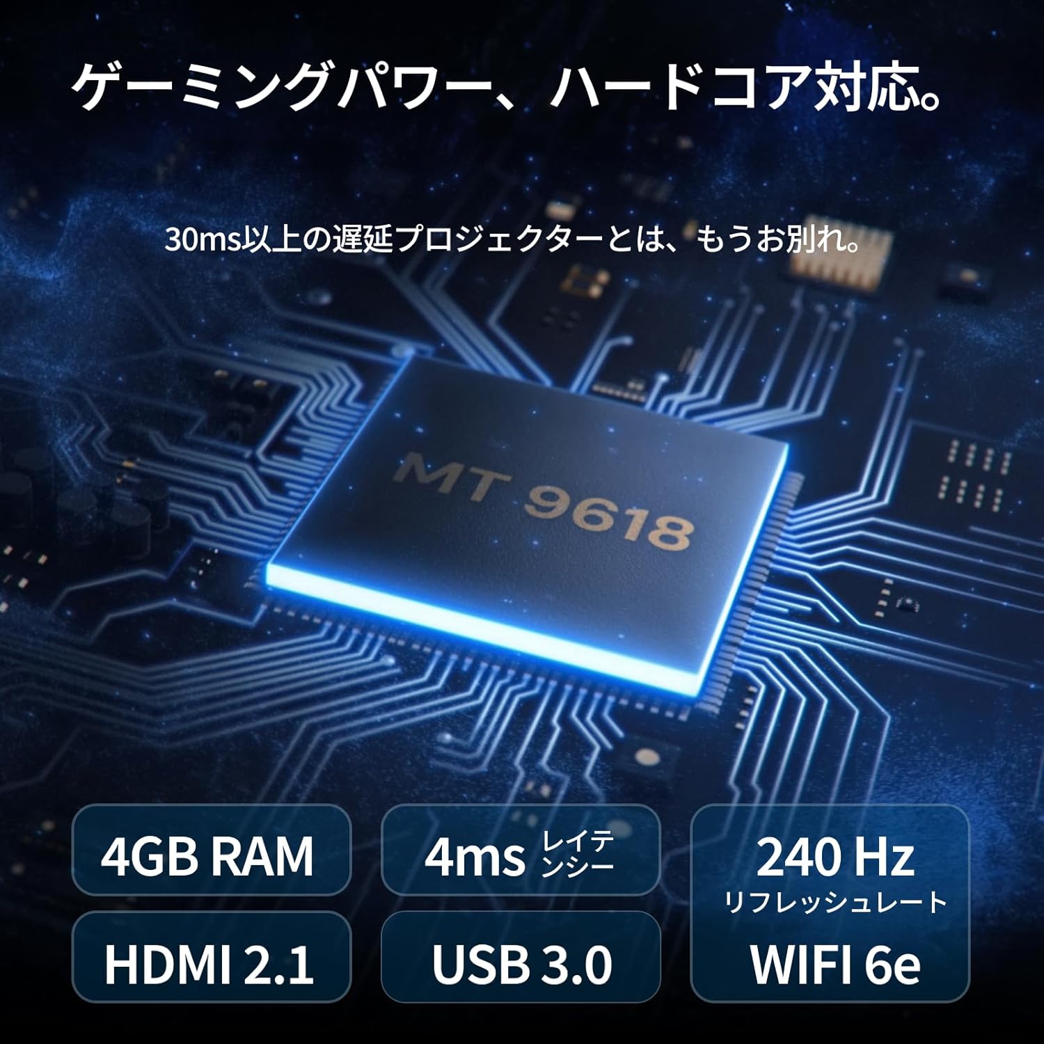 Valerion VisionMaster Pro2 & Pro | 4K RGBトリプルレーザープロジェクター