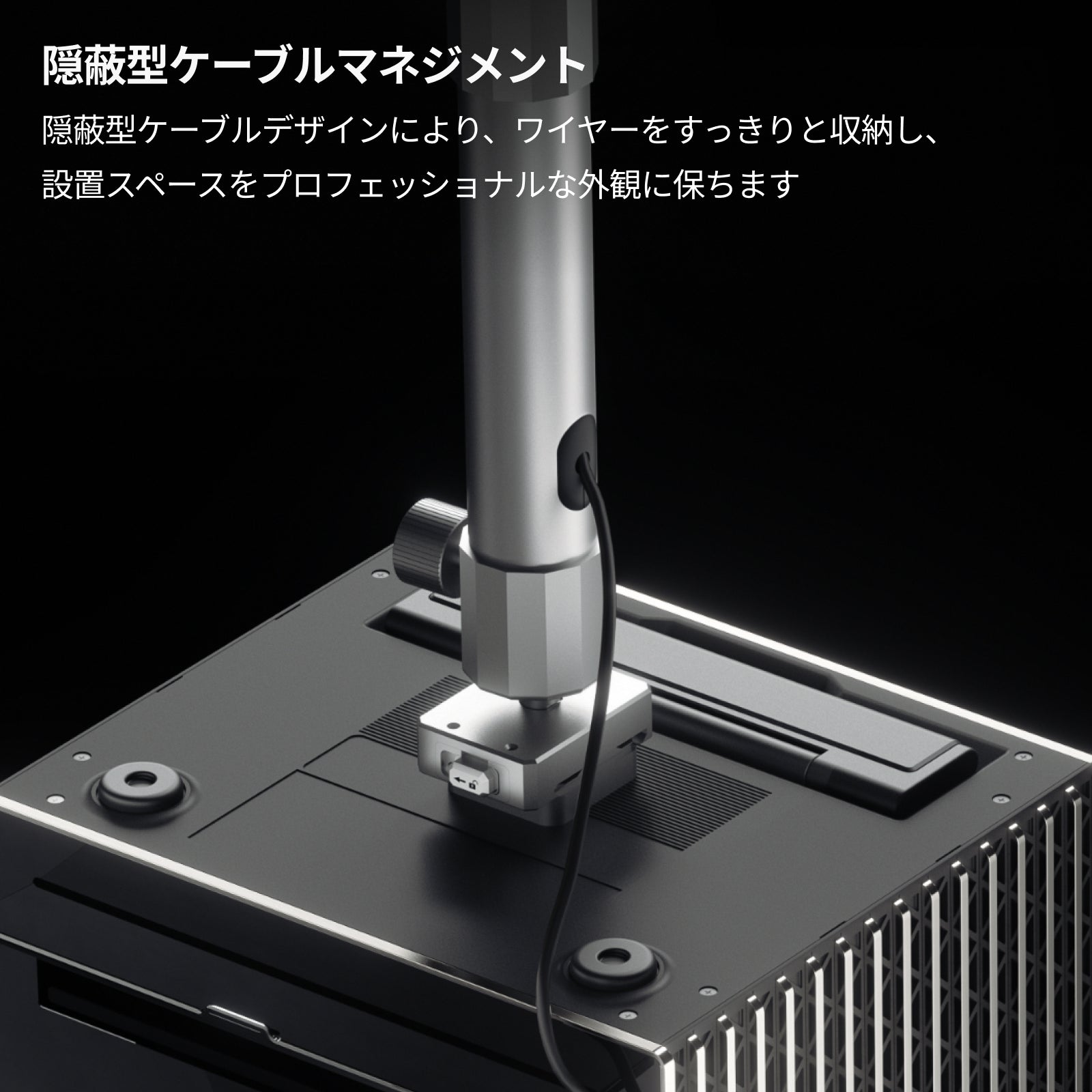 AWOL Valerion 天井取付用ブラケット