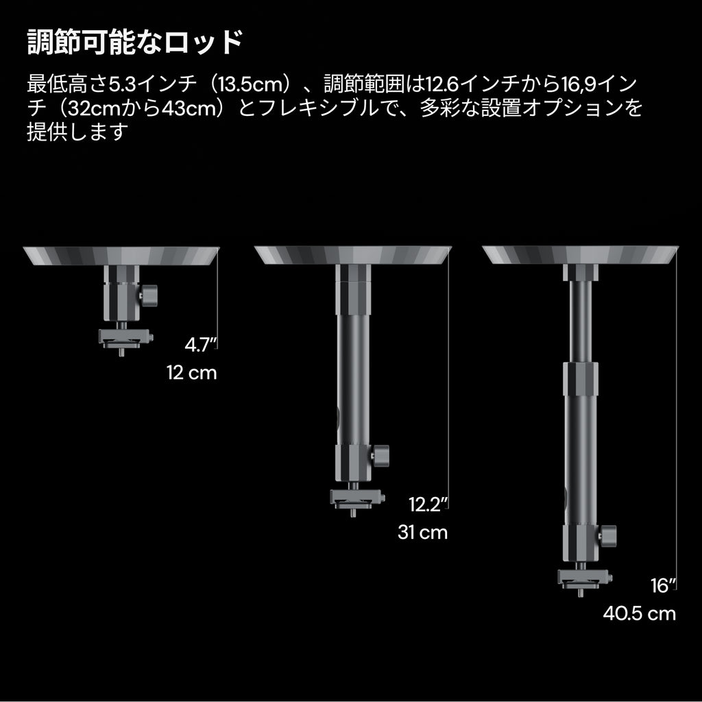 AWOL Valerion 天井取付用ブラケット