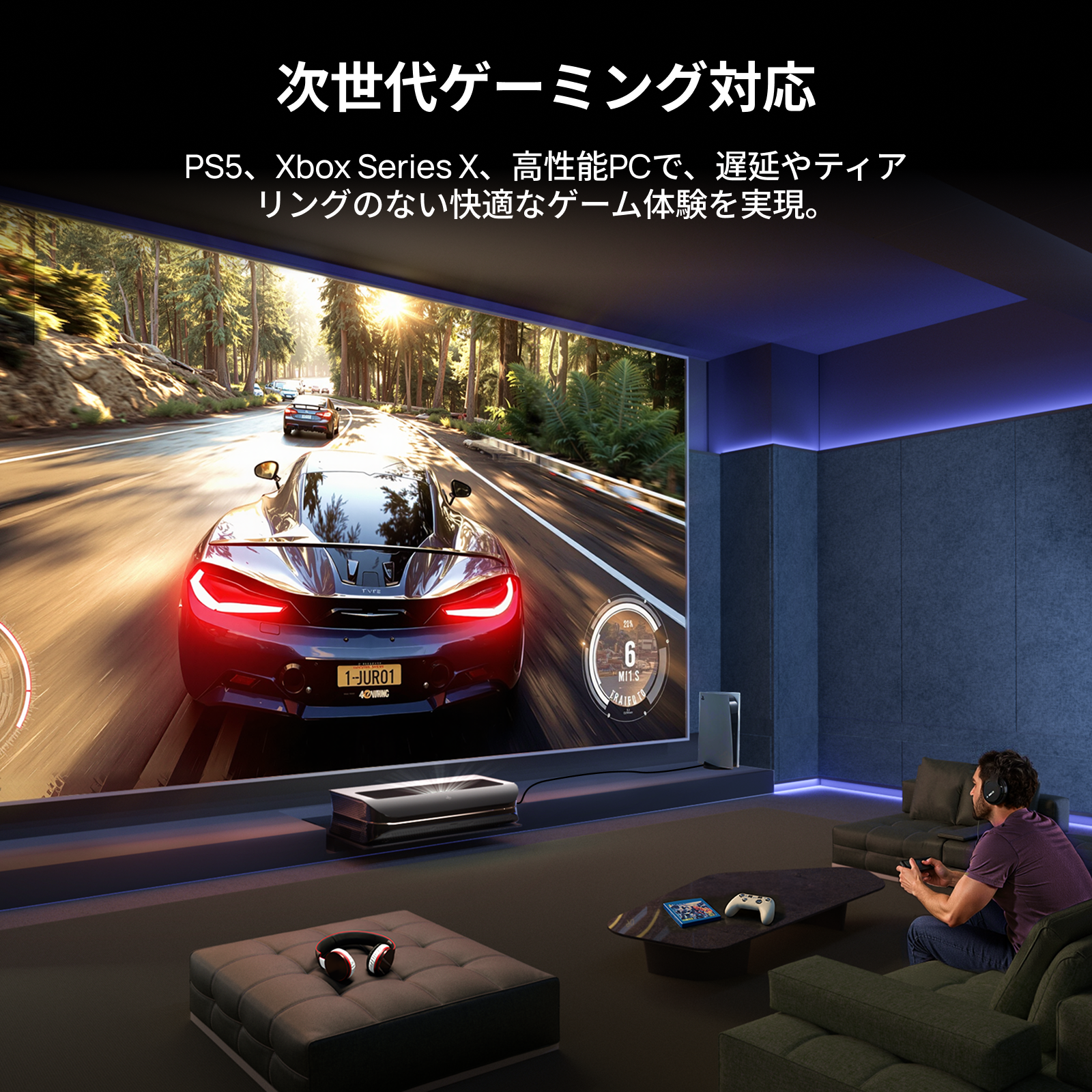 AWOL Valerion HDMI® 2.1 認証 超高速ケーブル（2 meters）