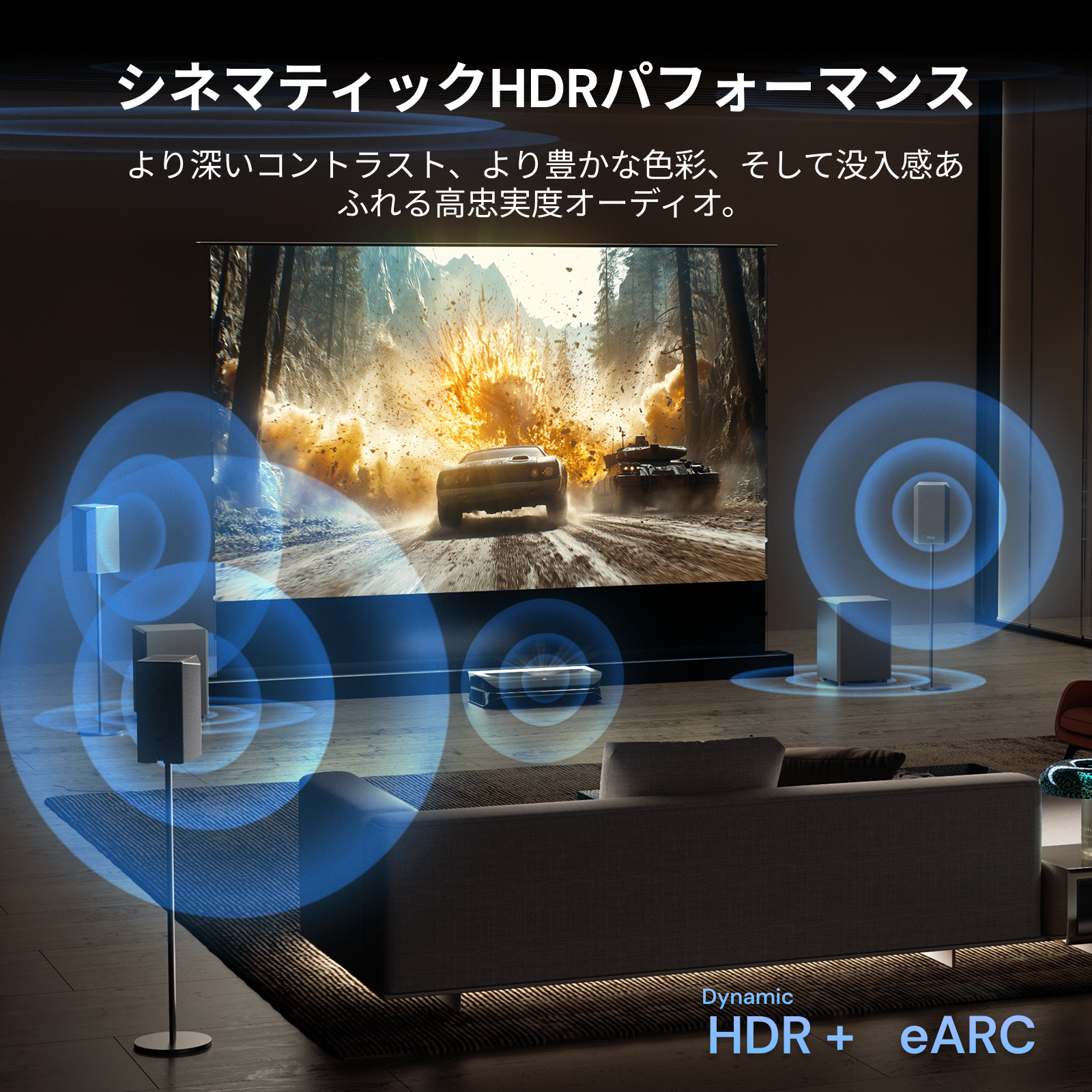 AWOL Valerion HDMI® 2.1 認証 超高速ケーブル（2 meters）