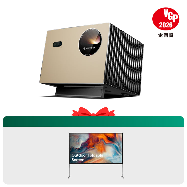 Valerion VisionMaster Pro+アウトドア キャンプ用 ポータブル 折りたたみ式 マットホワイトスクリーン