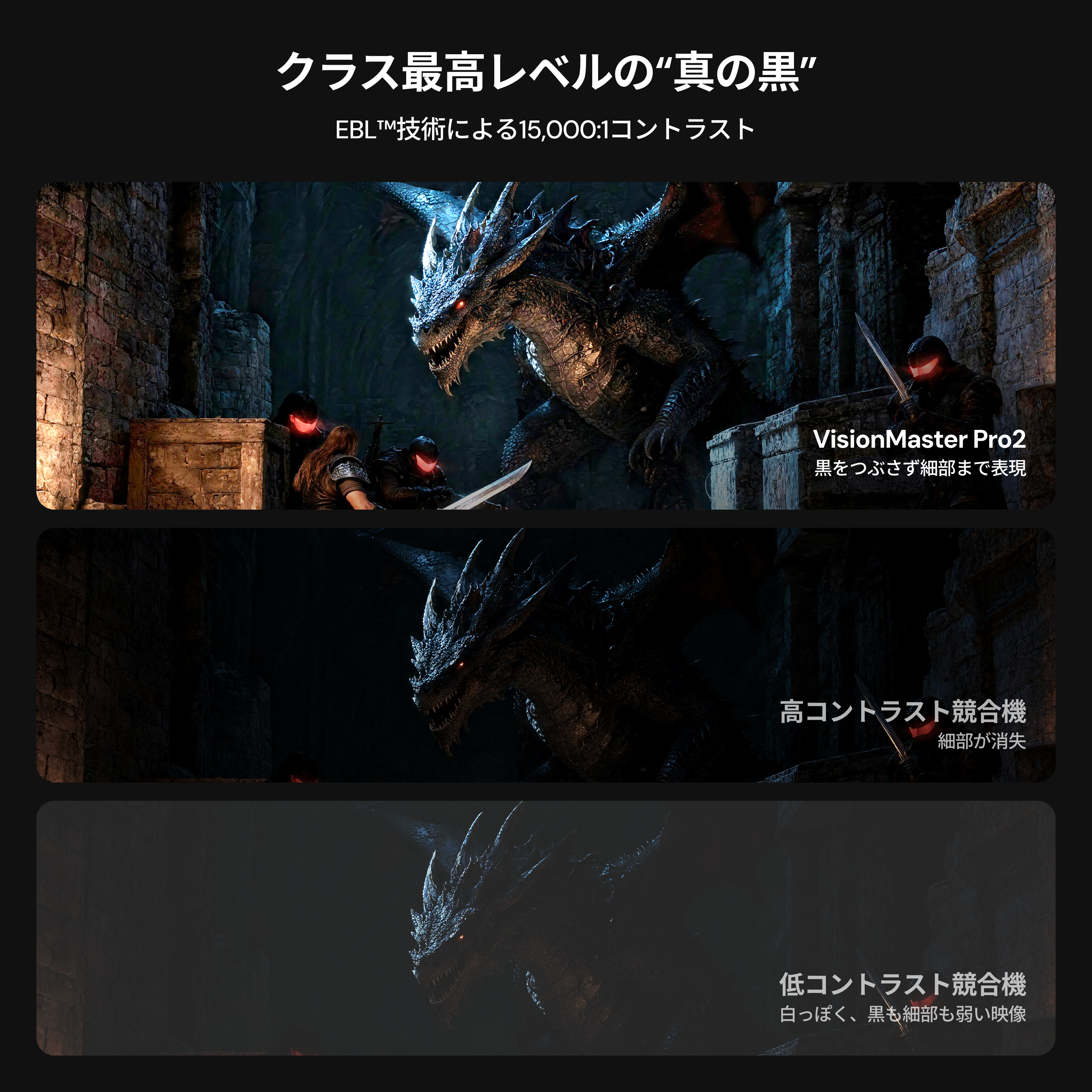 AWOL Valerion Pro 2 + 120インチ 屋外用エアー式プロジェクタースクリーン